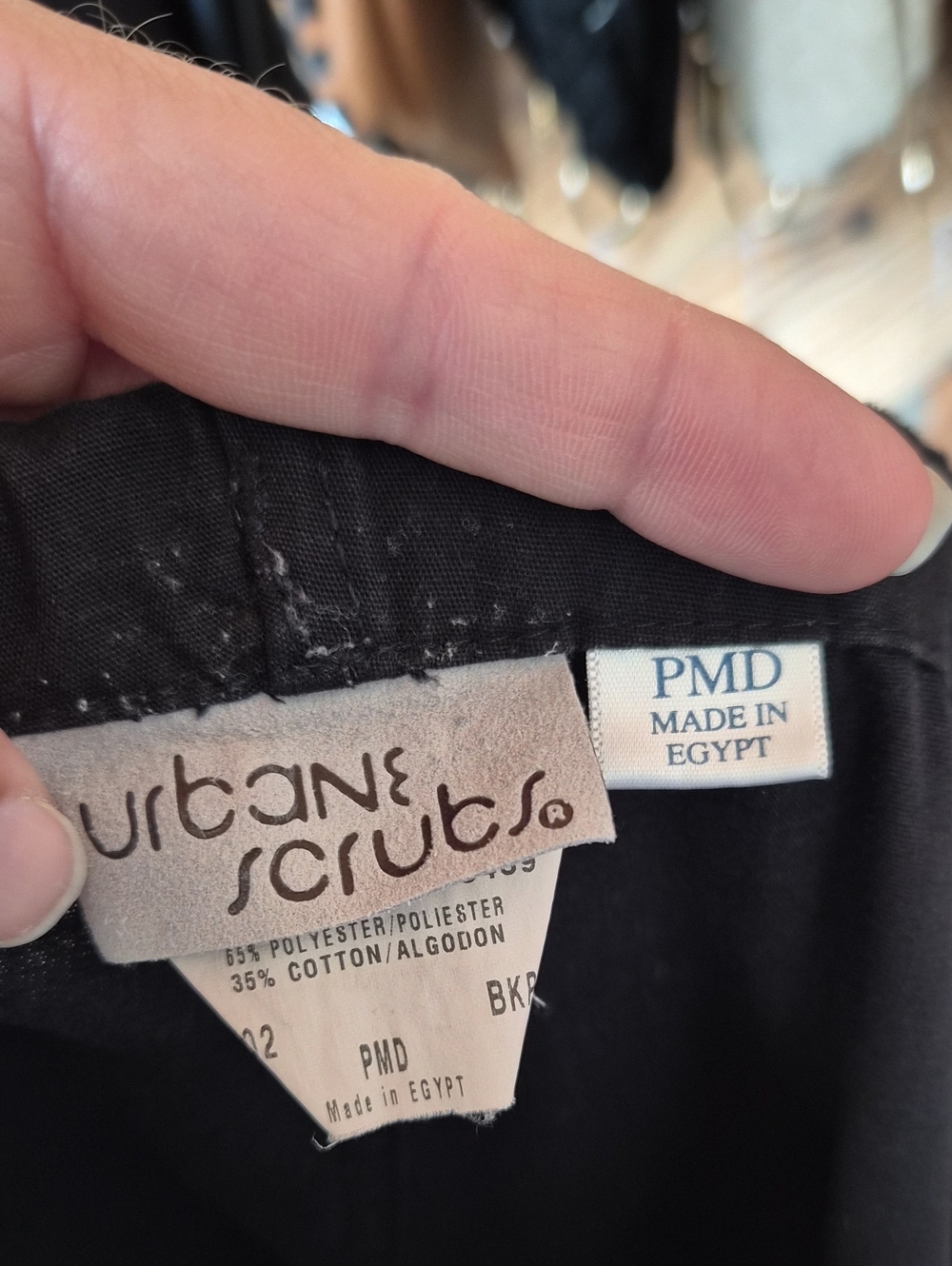 Urbane Women's Drawstring Scrub Pant - Picture 5 of 5